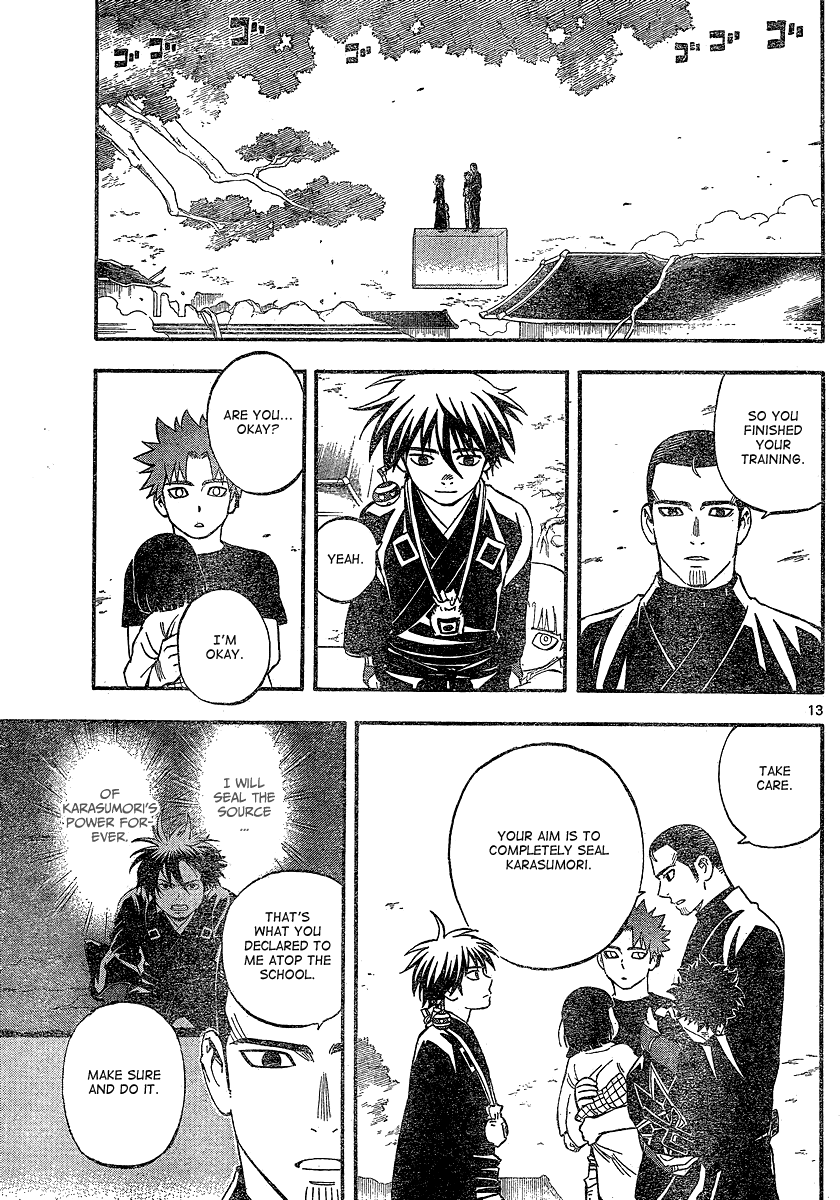 Kekkaishi Chapter 341 page 14 - Chapter 341: One's role