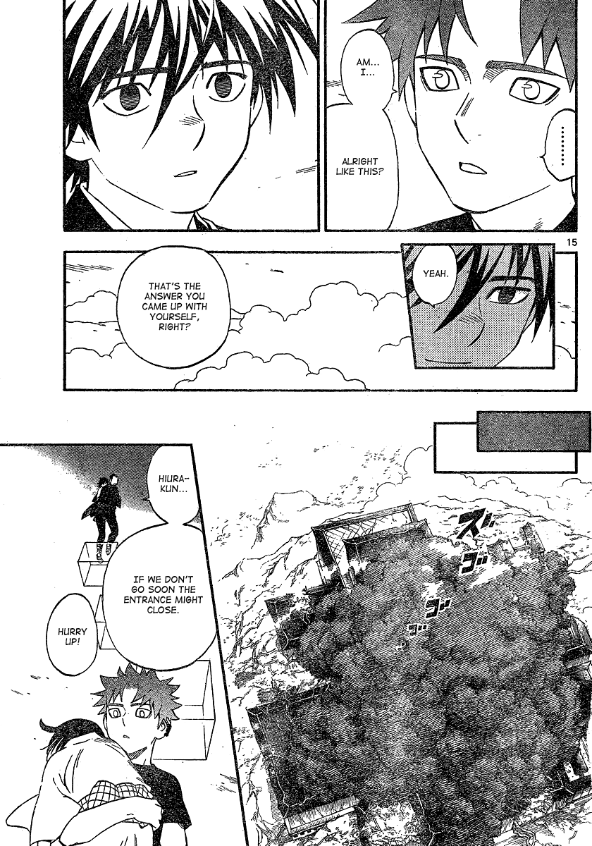 Kekkaishi Chapter 341 page 16 - Chapter 341: One's role