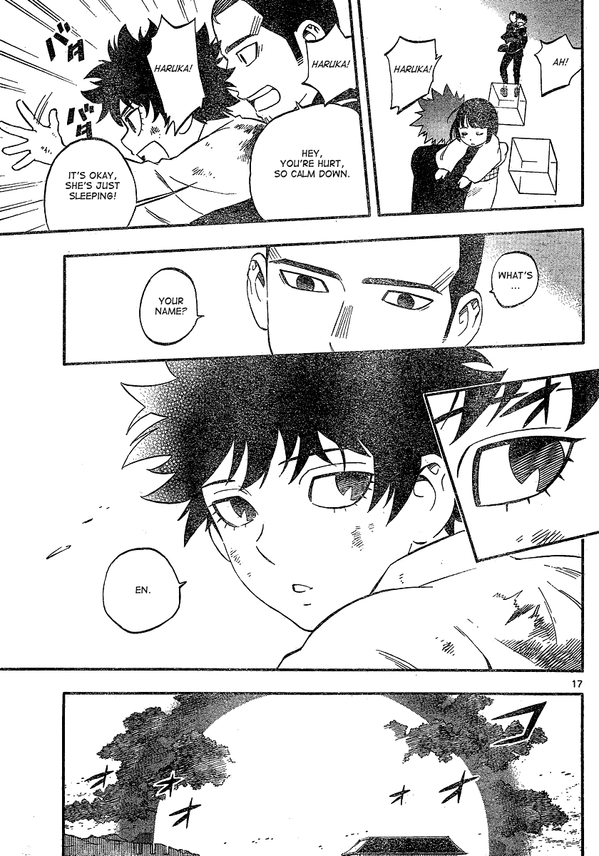 Kekkaishi Chapter 341 page 18 - Chapter 341: One's role