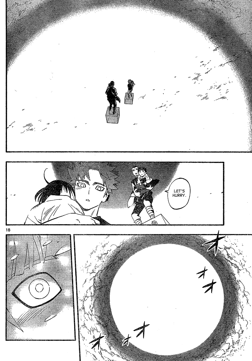 Kekkaishi Chapter 341 page 19 - Chapter 341: One's role
