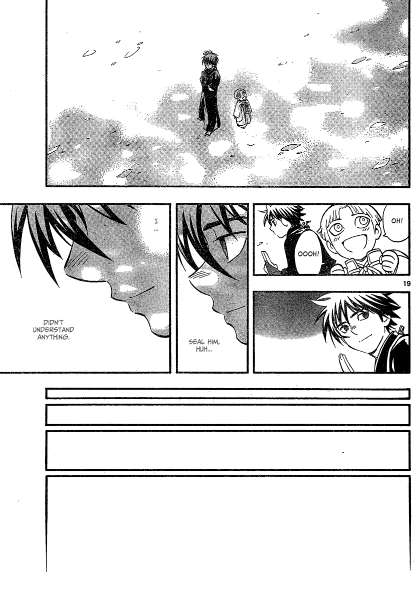 Kekkaishi Chapter 341 page 20 - Chapter 341: One's role