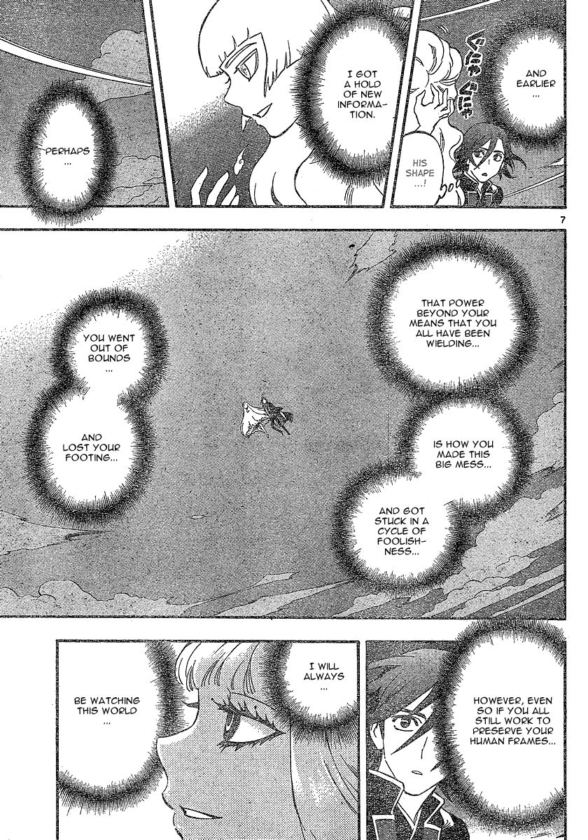 Kekkaishi Chapter 341 page 8 - Chapter 341: One's role