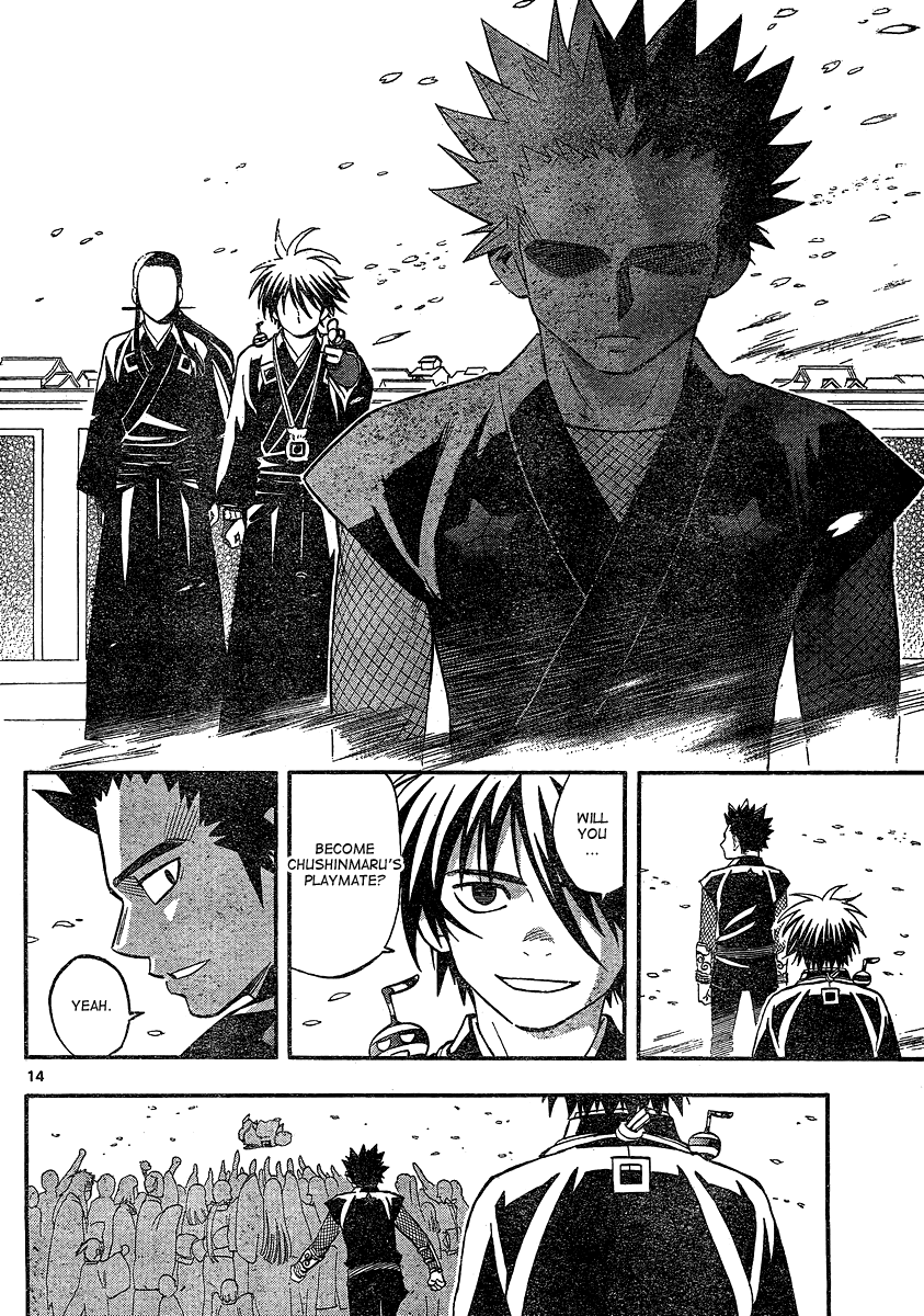 Kekkaishi Chapter 342 page 14 - Chapter 342: Creation