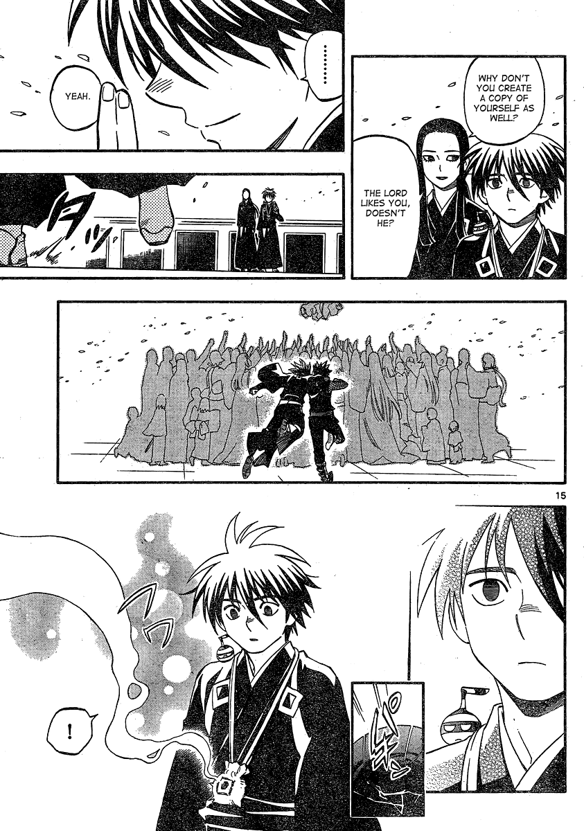 Kekkaishi Chapter 342 page 15 - Chapter 342: Creation