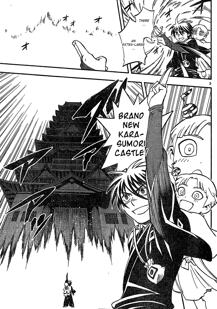 Kekkaishi Chapter 342 page 4 - Chapter 342: Creation