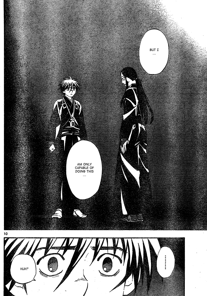 Kekkaishi Chapter 343 page 11 - Chapter 343: Sumiko