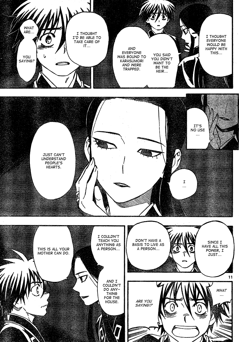 Kekkaishi Chapter 343 page 12 - Chapter 343: Sumiko