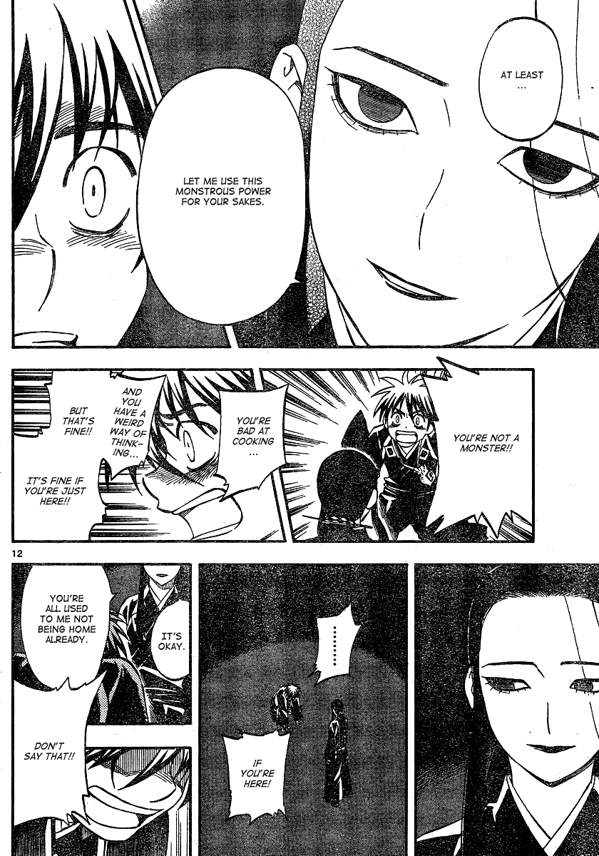 Kekkaishi Chapter 343 page 13 - Chapter 343: Sumiko