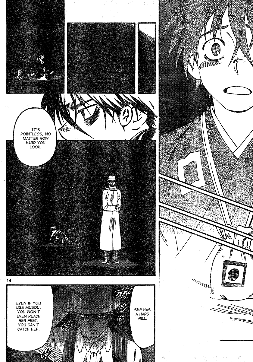Kekkaishi Chapter 343 page 15 - Chapter 343: Sumiko
