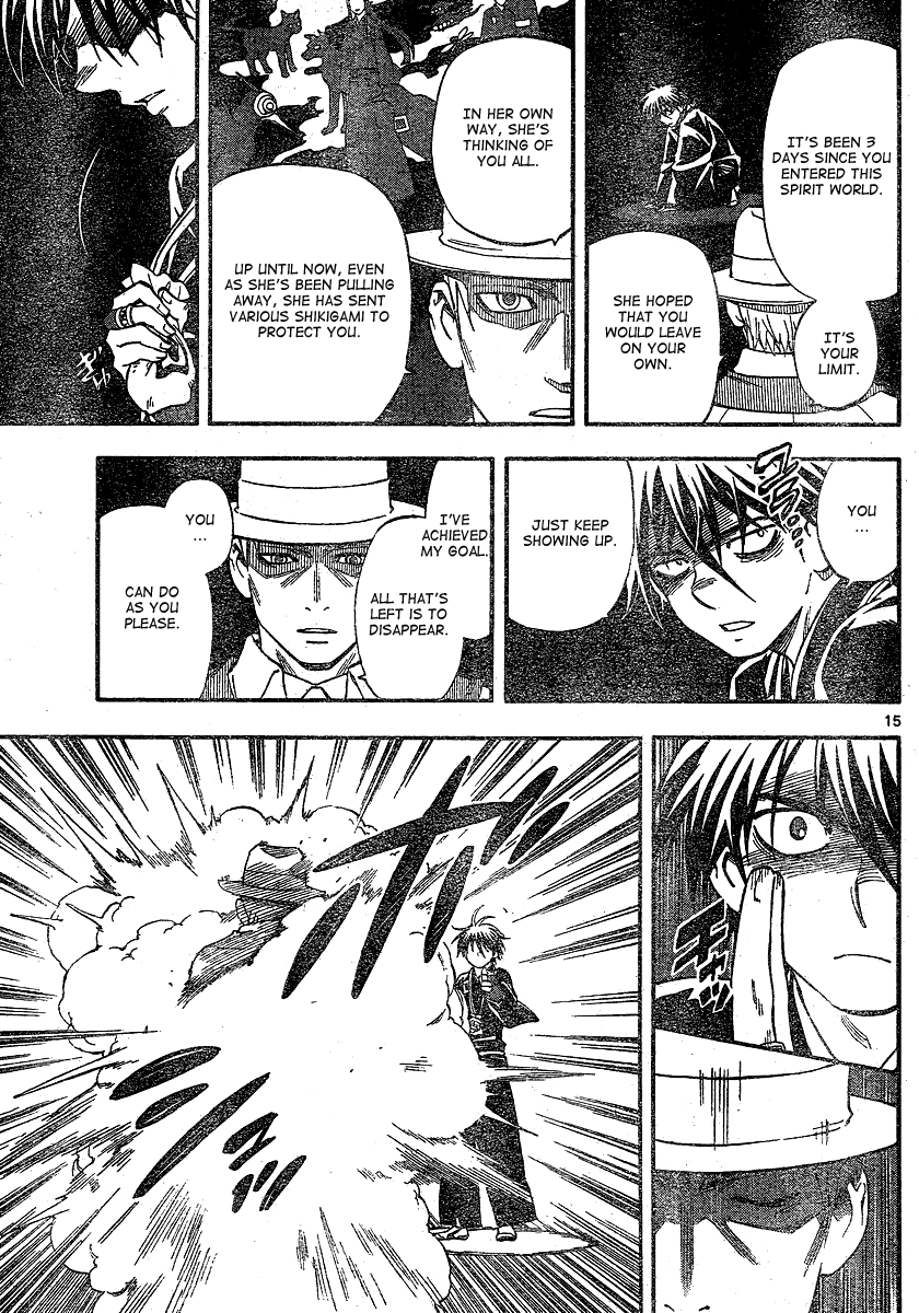 Kekkaishi Chapter 343 page 16 - Chapter 343: Sumiko