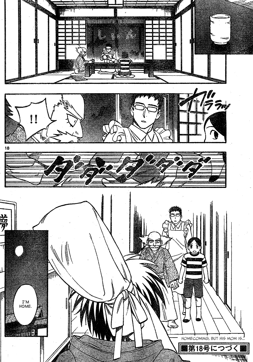 Kekkaishi Chapter 343 page 19 - Chapter 343: Sumiko