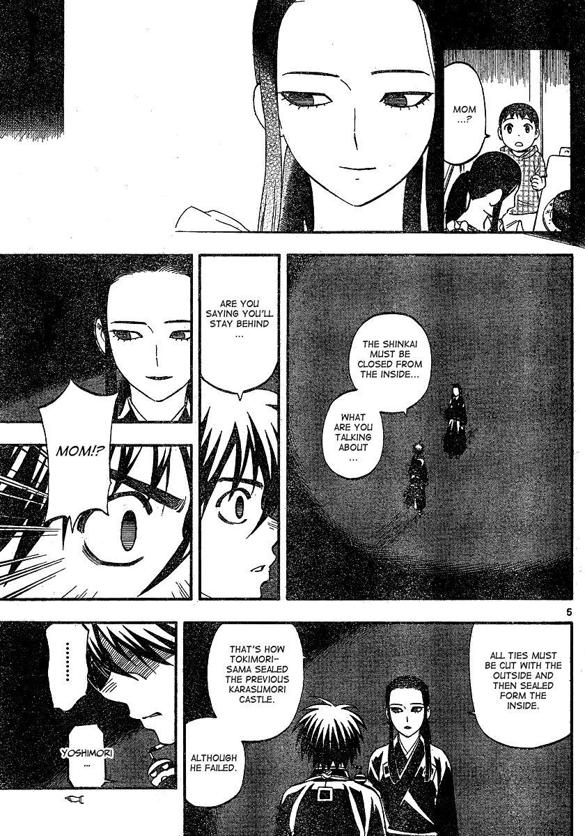 Kekkaishi Chapter 343 page 6 - Chapter 343: Sumiko