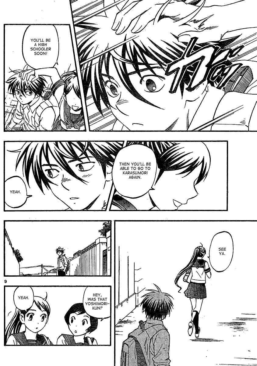 Kekkaishi Chapter 344 page 10 - Chapter 344: Parting