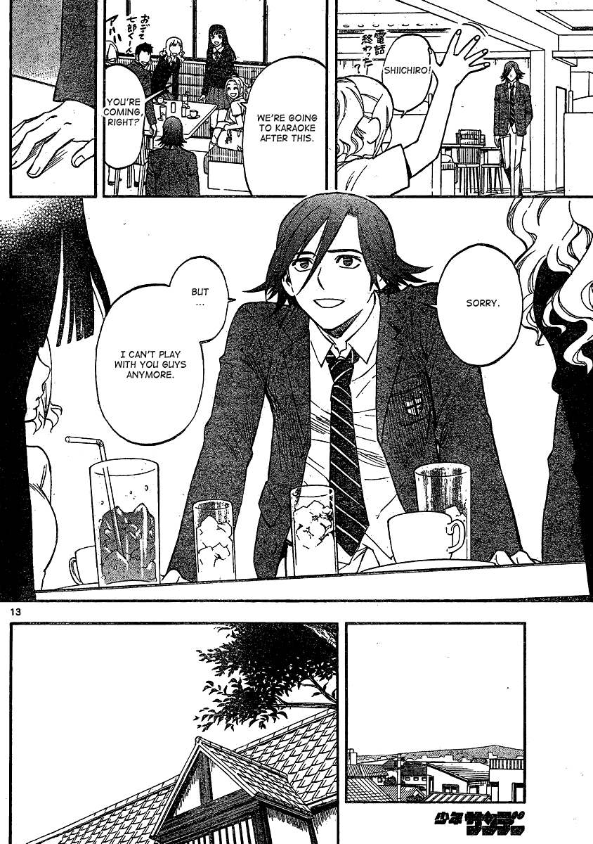 Kekkaishi Chapter 344 page 14 - Chapter 344: Parting