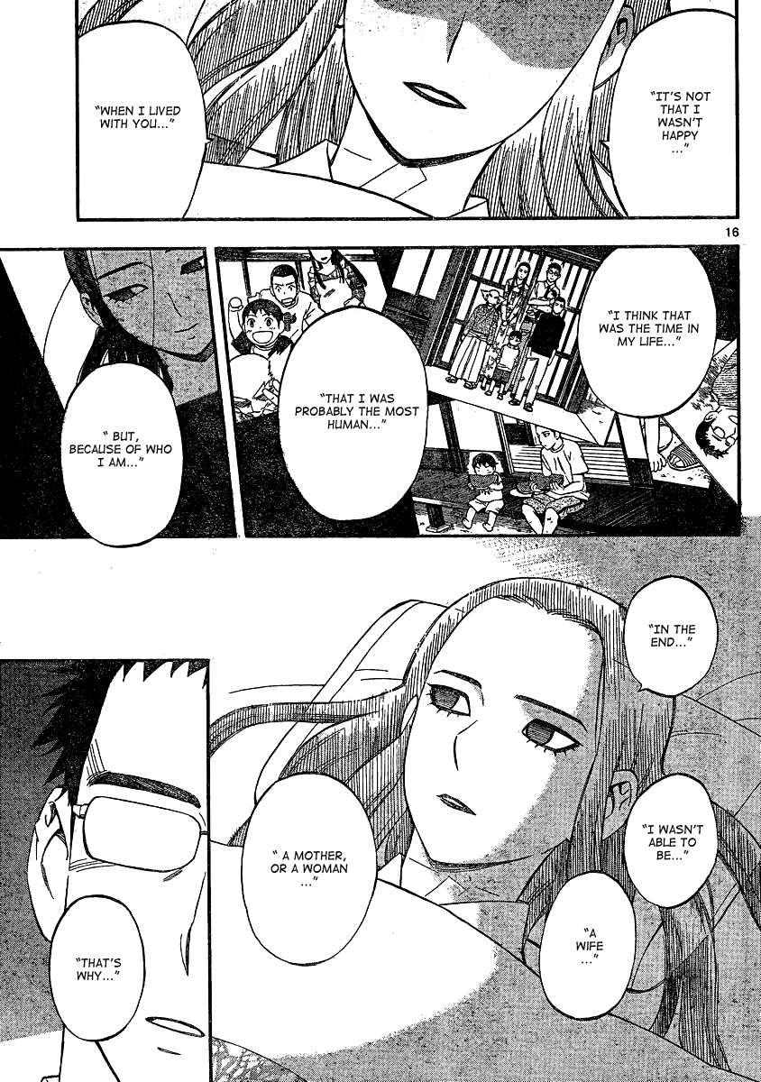 Kekkaishi Chapter 344 page 17 - Chapter 344: Parting