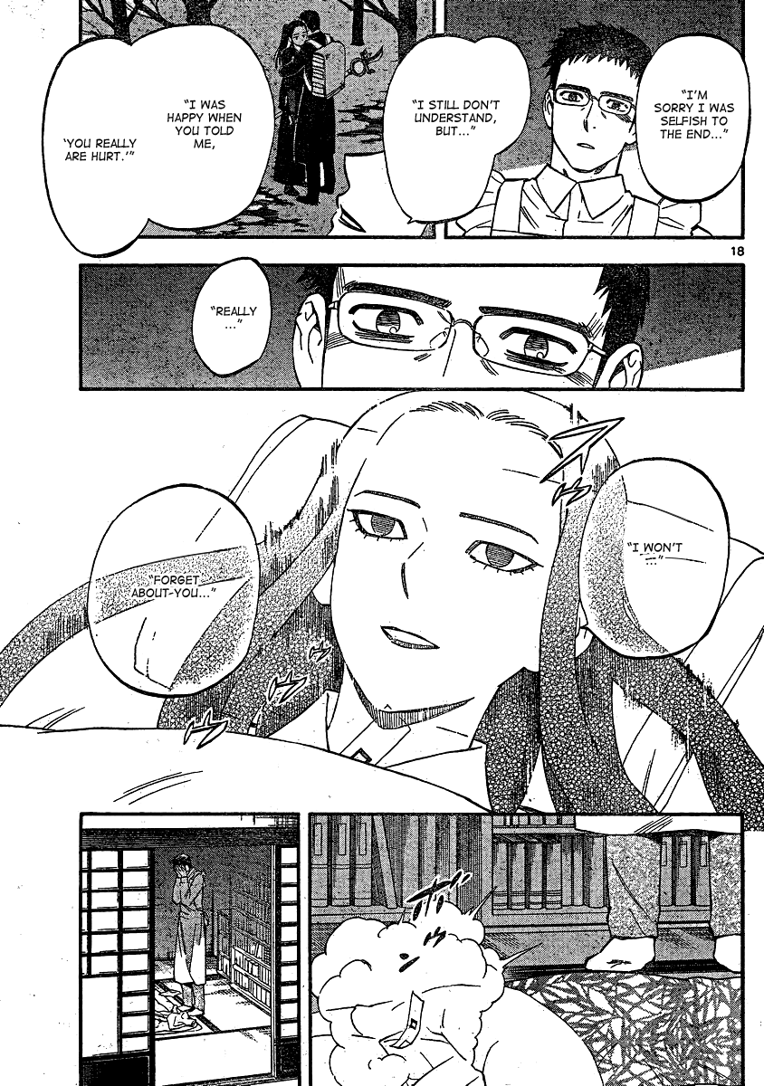 Kekkaishi Chapter 344 page 19 - Chapter 344: Parting