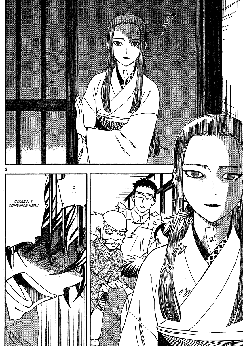 Kekkaishi Chapter 344 page 4 - Chapter 344: Parting