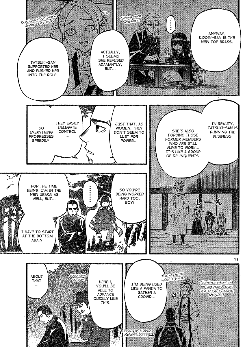Kekkaishi Chapter 345 page 10 - Chapter 345: Epilogue [END]