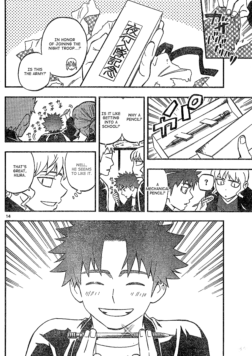 Kekkaishi Chapter 345 page 13 - Chapter 345: Epilogue [END]