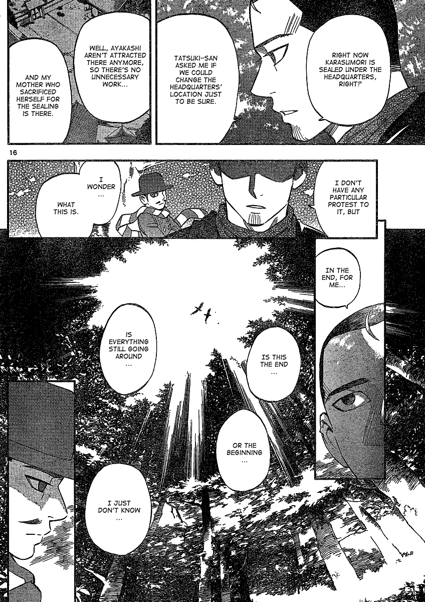 Kekkaishi Chapter 345 page 15 - Chapter 345: Epilogue [END]
