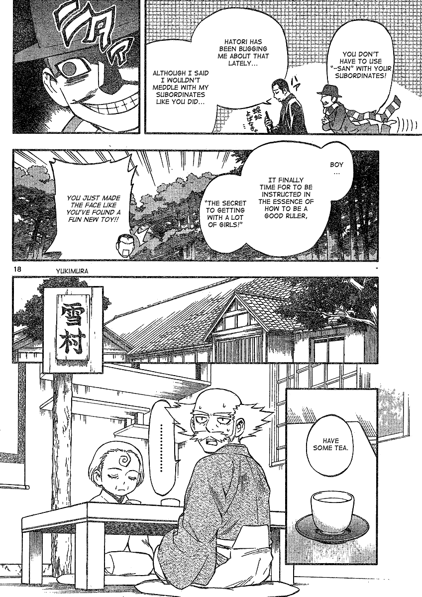 Kekkaishi Chapter 345 page 17 - Chapter 345: Epilogue [END]