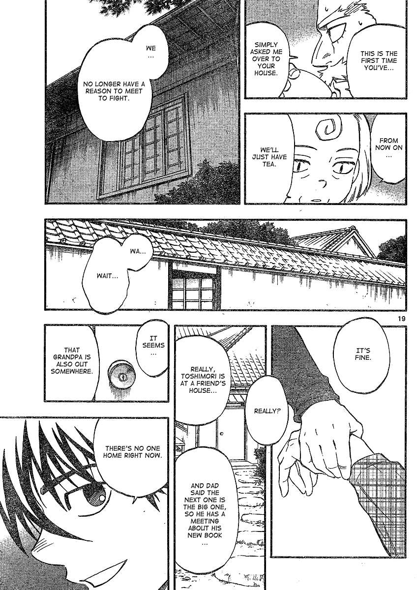 Kekkaishi Chapter 345 page 18 - Chapter 345: Epilogue [END]