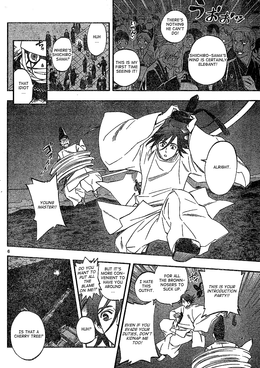 Kekkaishi Chapter 345 page 5 - Chapter 345: Epilogue [END]
