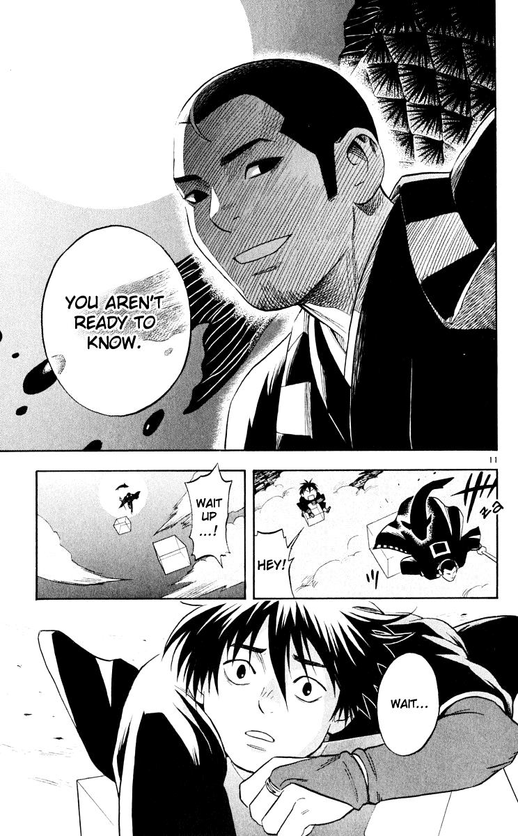 Kekkaishi Chapter 35 page 11 - Chapter 35: Resolution Mini Gaiden