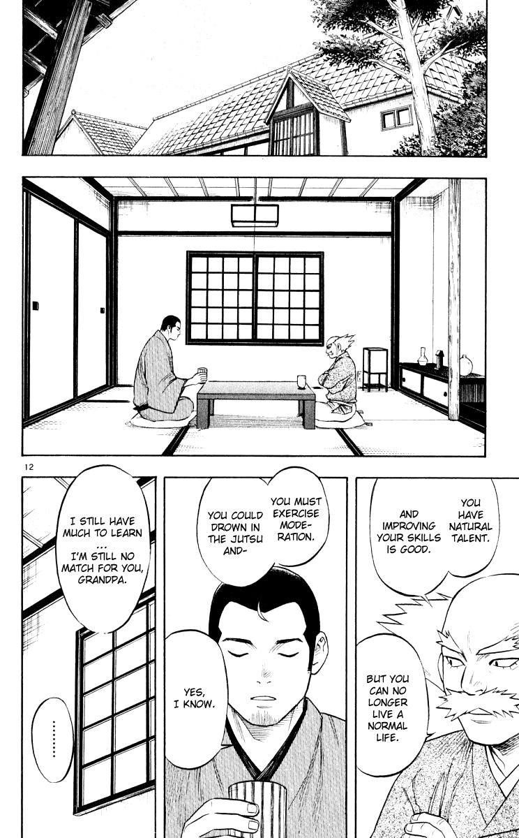 Kekkaishi Chapter 35 page 12 - Chapter 35: Resolution Mini Gaiden