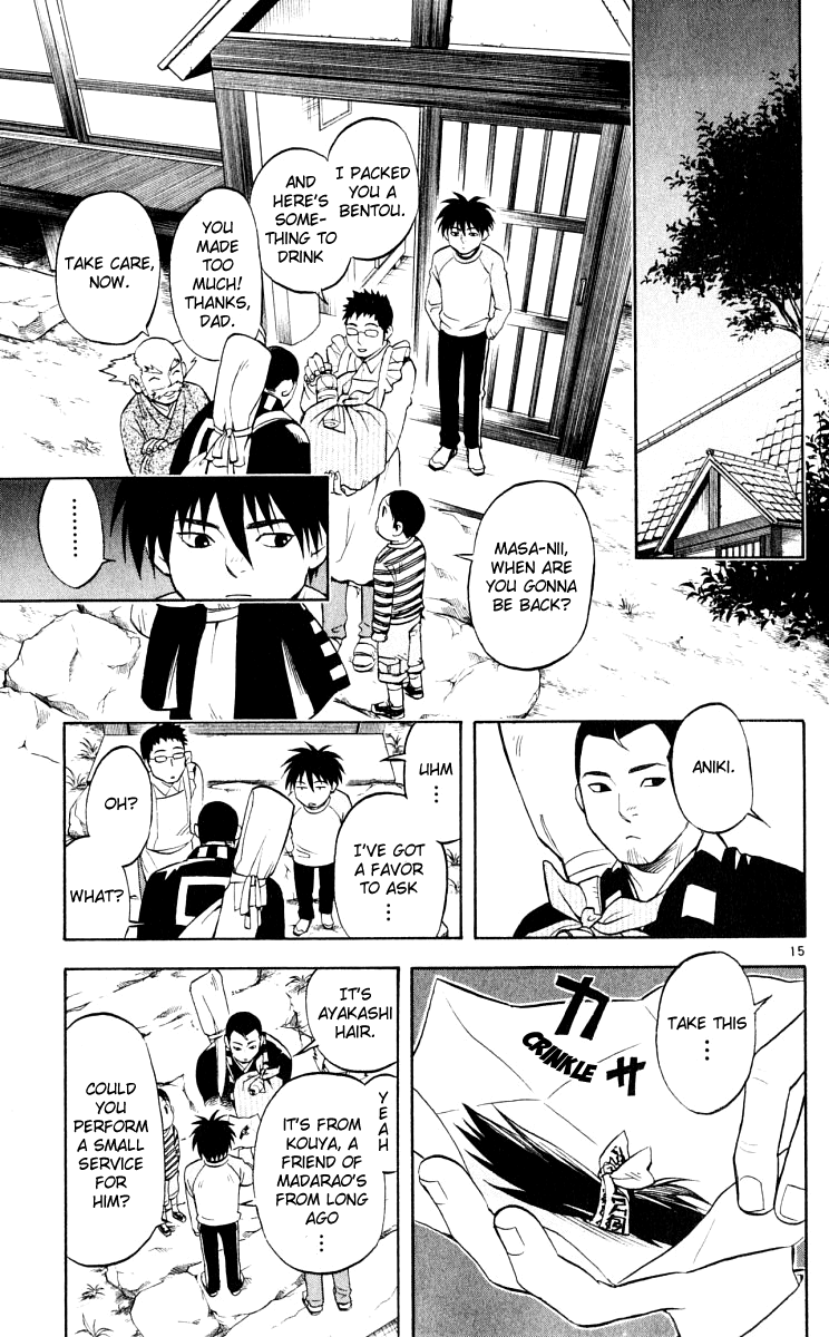 Kekkaishi Chapter 35 page 15 - Chapter 35: Resolution Mini Gaiden