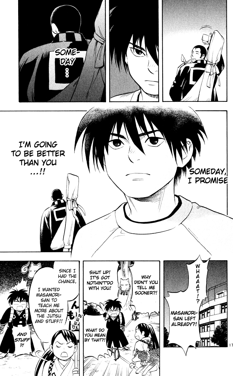 Kekkaishi Chapter 35 page 17 - Chapter 35: Resolution Mini Gaiden