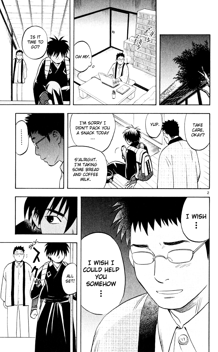 Kekkaishi Chapter 35 page 21 - Chapter 35: Resolution Mini Gaiden