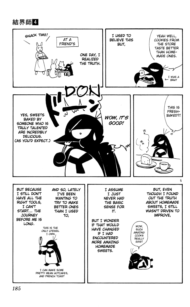 Kekkaishi Chapter 35 page 27 - Chapter 35: Resolution Mini Gaiden