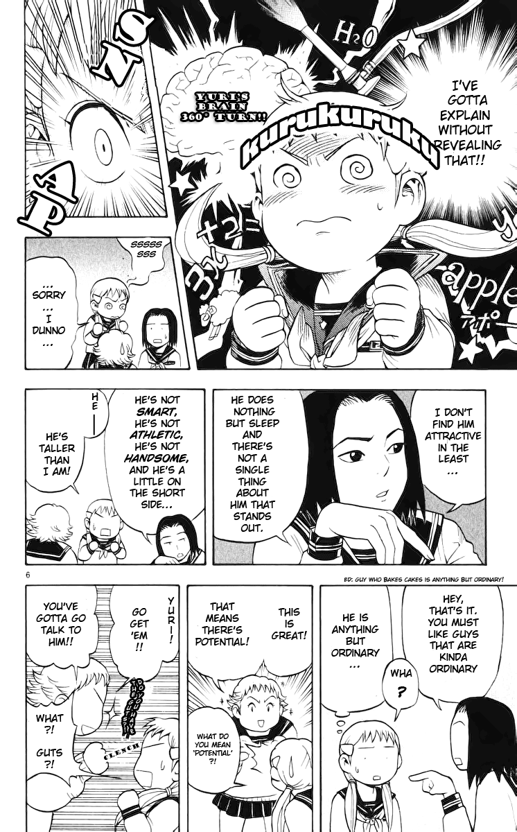 Kekkaishi Chapter 36 page 11 - Chapter 36