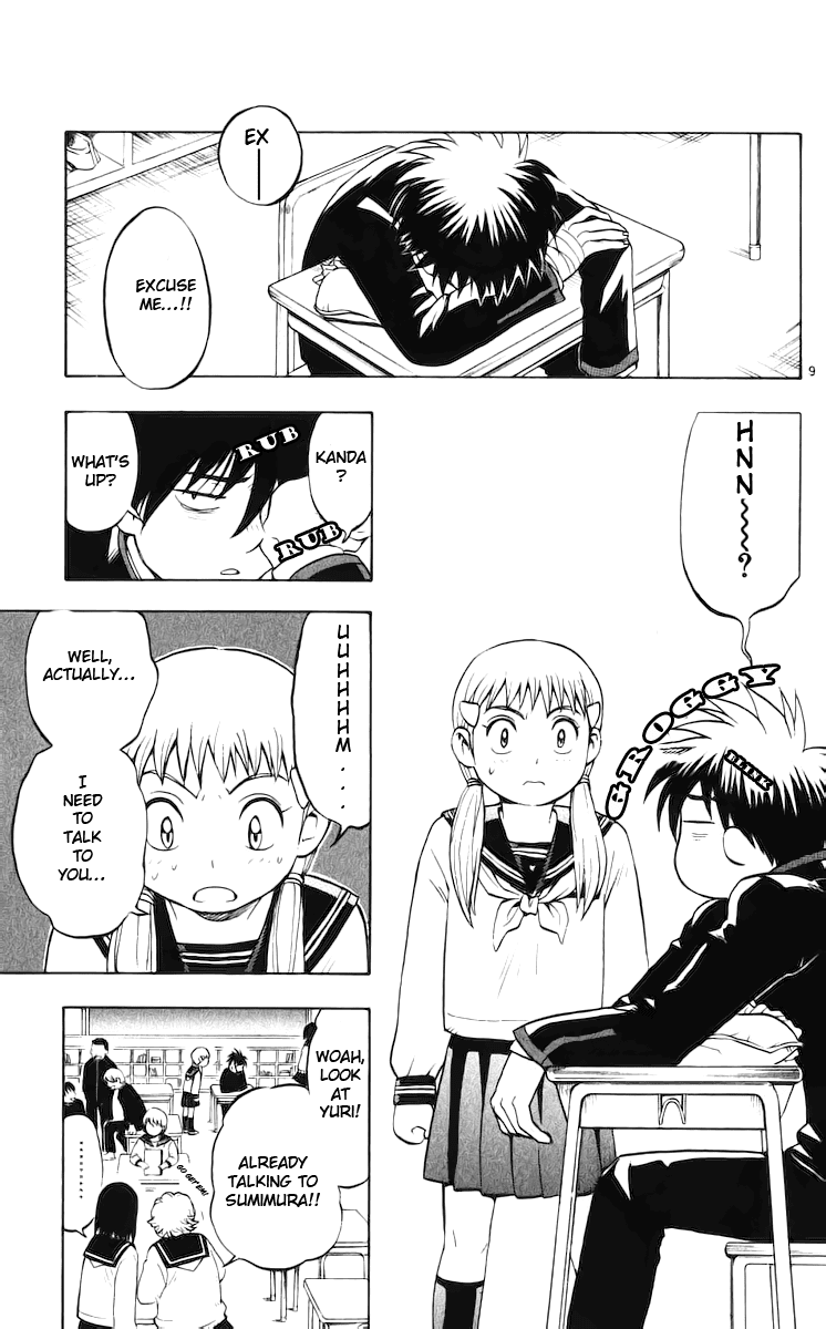 Kekkaishi Chapter 36 page 14 - Chapter 36