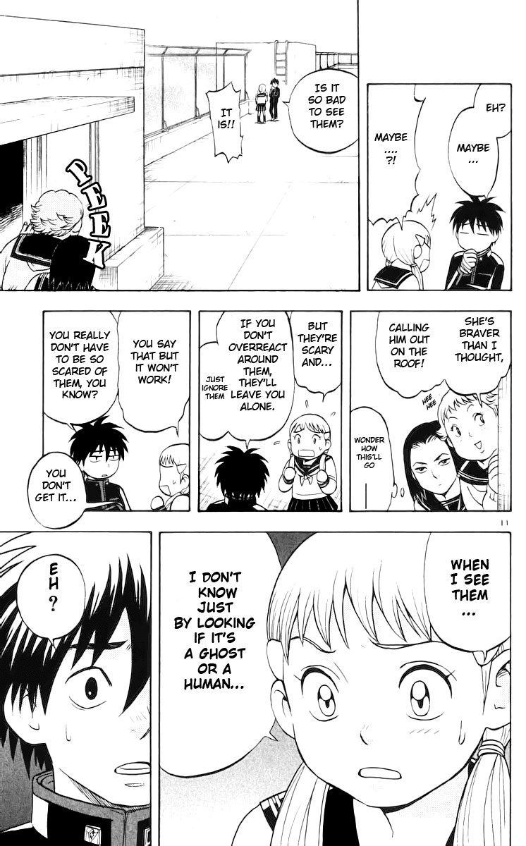 Kekkaishi Chapter 36 page 16 - Chapter 36