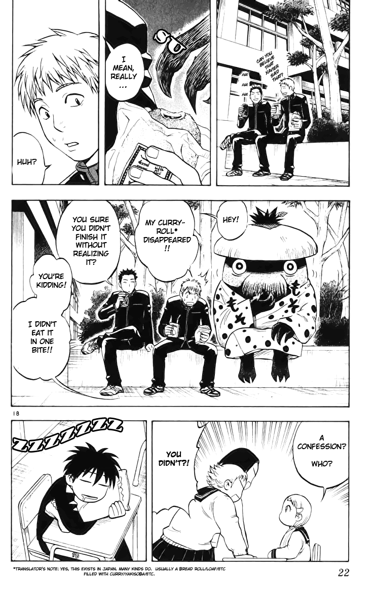Kekkaishi Chapter 36 page 23 - Chapter 36