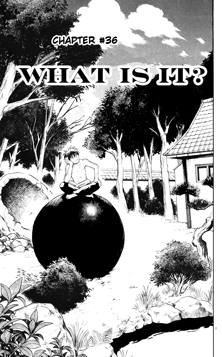 Kekkaishi Chapter 36 page 6 - Chapter 36