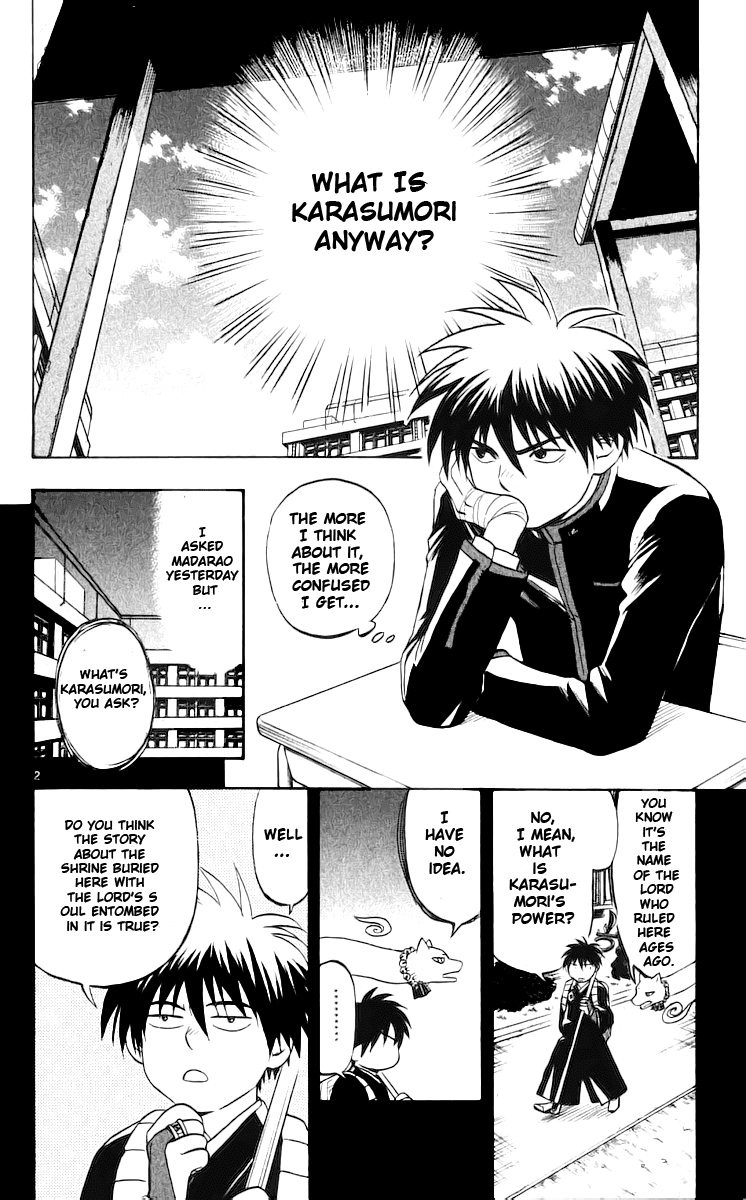 Kekkaishi Chapter 36 page 7 - Chapter 36
