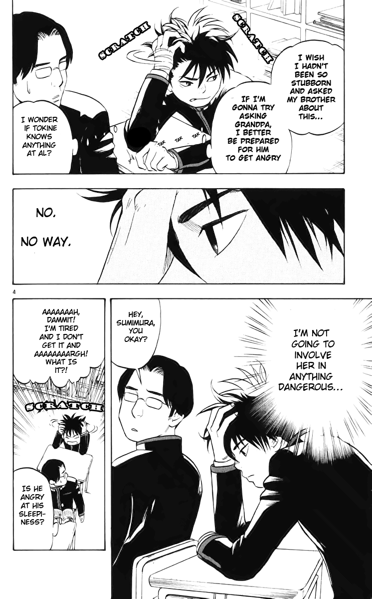 Kekkaishi Chapter 36 page 9 - Chapter 36