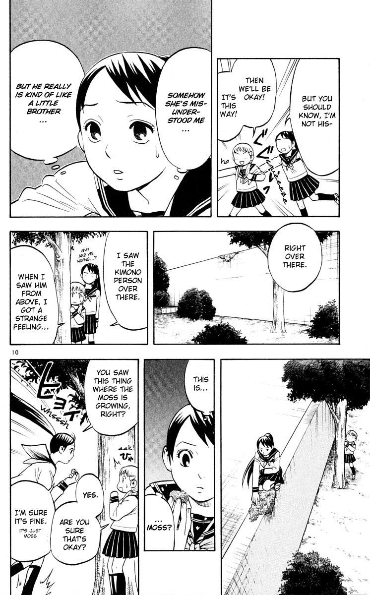 Kekkaishi Chapter 37 page 10 - Chapter 37: Lord Uro
