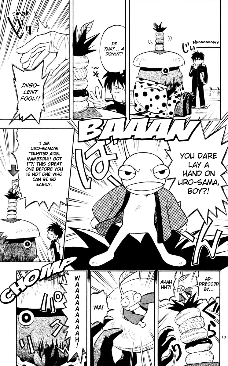 Kekkaishi Chapter 37 page 13 - Chapter 37: Lord Uro