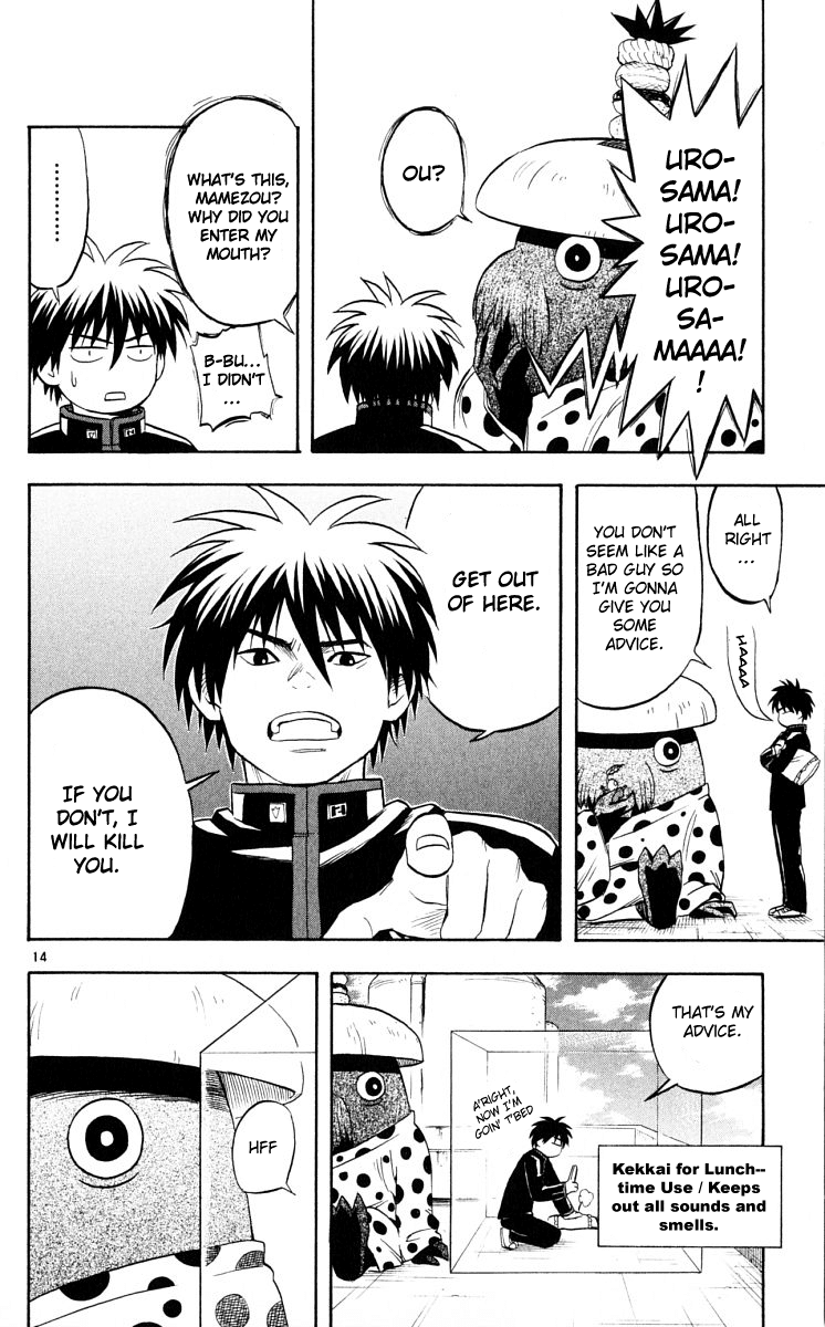 Kekkaishi Chapter 37 page 14 - Chapter 37: Lord Uro