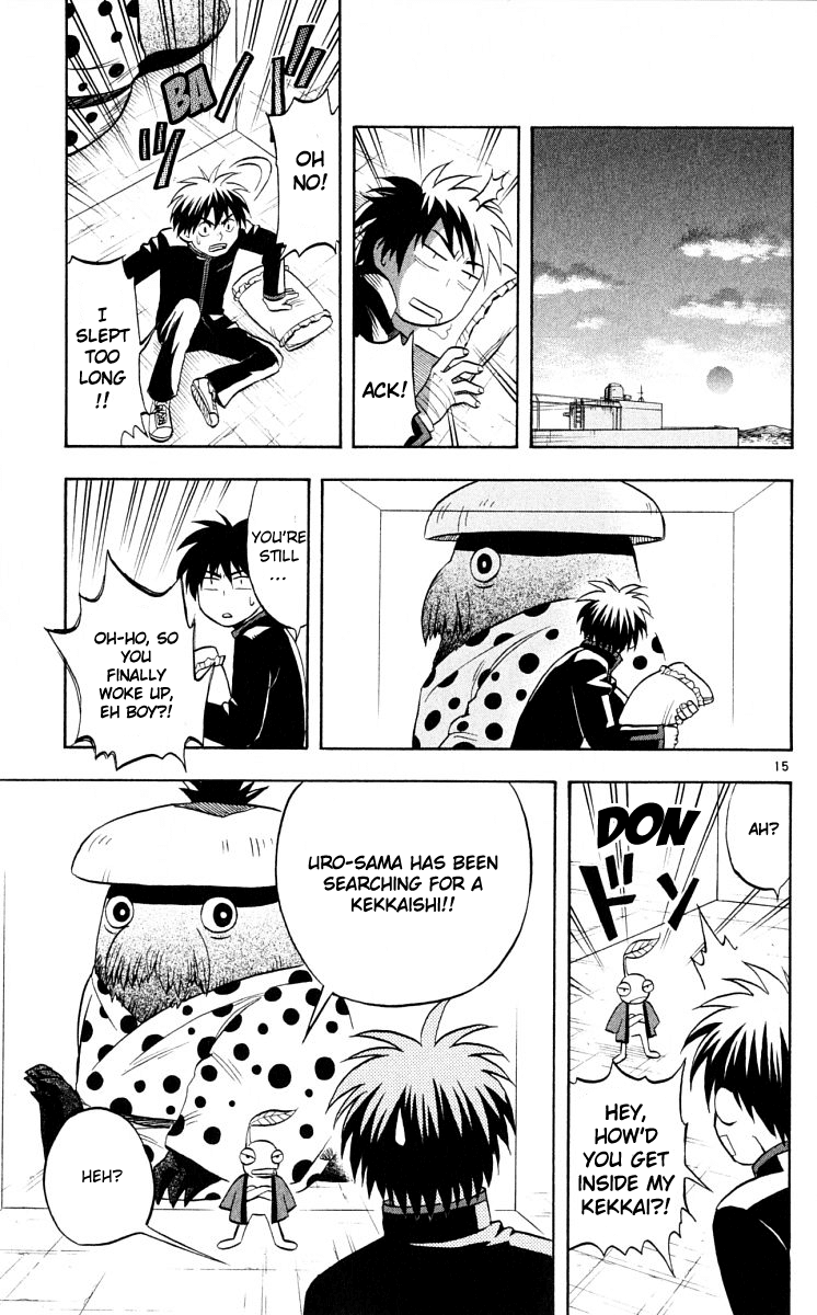 Kekkaishi Chapter 37 page 15 - Chapter 37: Lord Uro