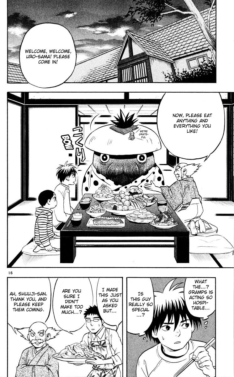 Kekkaishi Chapter 37 page 16 - Chapter 37: Lord Uro