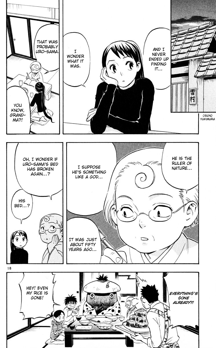 Kekkaishi Chapter 37 page 18 - Chapter 37: Lord Uro