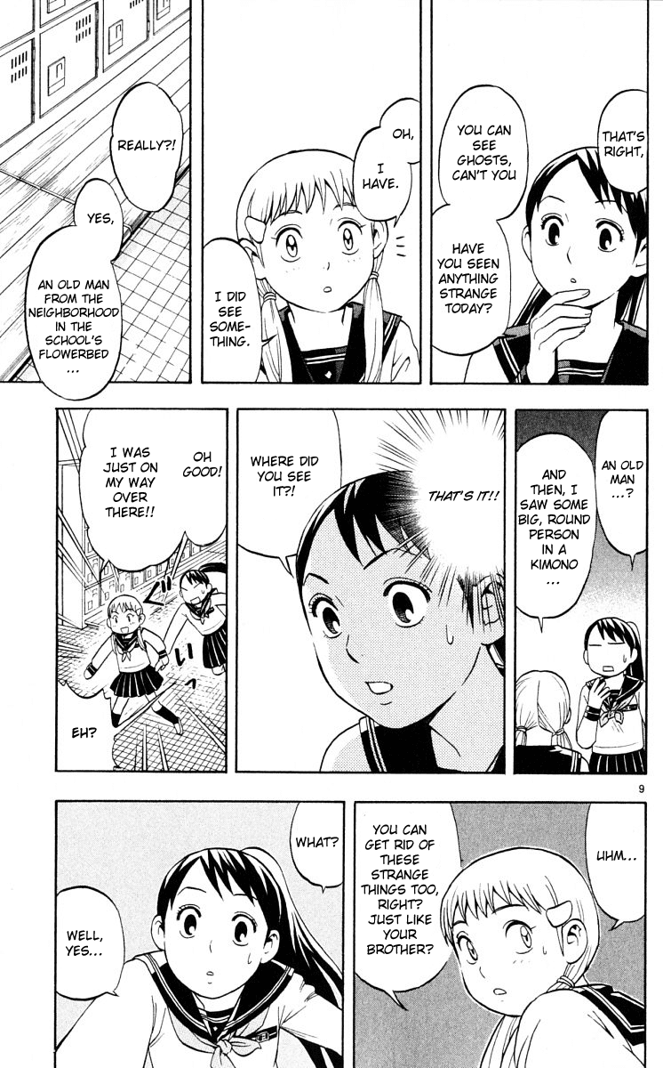 Kekkaishi Chapter 37 page 9 - Chapter 37: Lord Uro