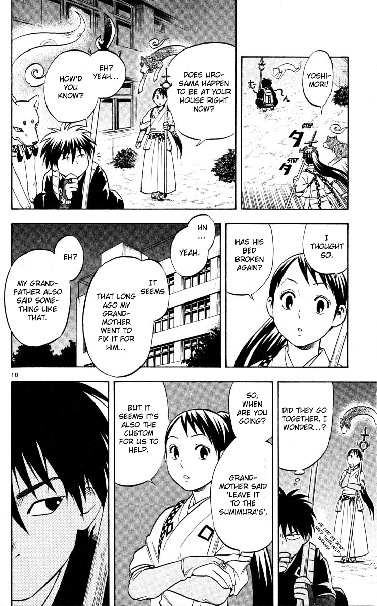 Kekkaishi Chapter 38 page 10 - Chapter 38: Colorless Marsh