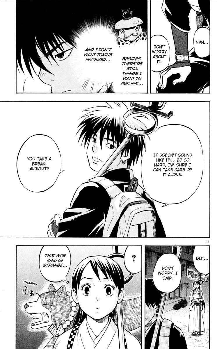 Kekkaishi Chapter 38 page 11 - Chapter 38: Colorless Marsh