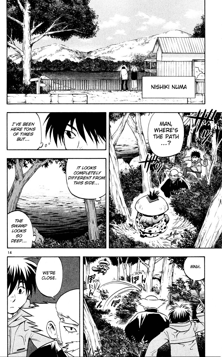 Kekkaishi Chapter 38 page 14 - Chapter 38: Colorless Marsh